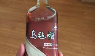 乌毡帽黄酒是哪里的品牌以前都没听说过 乌毡帽黄酒